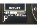 ダイハツ認定中古車ｌＣＶＴｌ両側電動スライドドアｌ電動パーキングブレーキｌＬＥＤヘッドライトｌフォグランプｌシートヒーターｌオートエアコンｌキーフリーシステムｌスマートアシストｌ保証／整備付（茨城県）の中古車