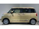 ダイハツ認定中古車ｌＣＶＴｌ両側電動スライドドアｌ電動パーキングブレーキｌＬＥＤヘッドライトｌフォグランプｌシートヒーターｌオートエアコンｌキーフリーシステムｌスマートアシストｌ保証／整備付（茨城県）の中古車