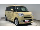 ダイハツ認定中古車ｌＣＶＴｌ両側電動スライドドアｌ電動パーキングブレーキｌＬＥＤヘッドライトｌフォグランプｌシートヒーターｌオートエアコンｌキーフリーシステムｌスマートアシストｌ保証／整備付（茨城県）の中古車