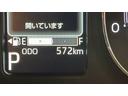 ダイハツ認定中古車ｌＣＶＴｌ両側電動スライドドアｌ電動パーキングブレーキｌＬＥＤヘッドライトｌフォグランプｌシートヒーターｌオートエアコンｌキーフリーシステムｌスマートアシストｌ保証／整備付（茨城県）の中古車