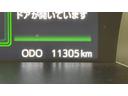 ダイハツ認定中古車ｌＬＥＤヘッドライトｌディスプレイオーディオｌバックカメラｌ両側電動スライドドアｌｌコーナーセンサーｌキーフリーシステムｌプッシュボタンスタートｌスマートアシストｌ保証／整備付（茨城県）の中古車