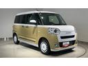 ダイハツ認定中古車ｌＣＶＴｌ両側電動スライドドアｌ電動パーキングブレーキｌＬＥＤヘッドライトｌフォグランプｌシートヒーターｌオートエアコンｌキーフリーシステムｌスマートアシストｌ保証／整備付（茨城県）の中古車