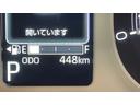 ダイハツ認定中古車ｌＣＶＴｌ両側電動スライドドアｌ電動パーキングブレーキｌＬＥＤヘッドライトｌフォグランプｌシートヒーターｌオートエアコンｌキーフリーシステムｌスマートアシストｌ保証／整備付（茨城県）の中古車