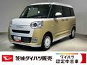 ダイハツ認定中古車ｌＣＶＴｌ両側電動スライドドアｌ電動パーキングブレーキｌＬＥＤヘッドライトｌフォグランプｌシートヒーターｌオートエアコンｌキーフリーシステムｌスマートアシストｌ保証／整備付（茨城県）の中古車