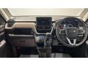 （茨城県）の中古車