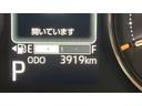 （茨城県）の中古車