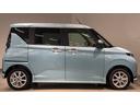 （茨城県）の中古車