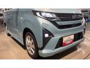（茨城県）の中古車