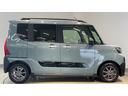 ダイハツ認定中古車ｌＣＶＴｌ両側電動スライドドアｌ電動パーキングブレーキｌＬＥＤヘッドライトｌフォグランプｌシートヒーターｌオートエアコンｌキーフリーシステムｌスマートアシストｌ保証／整備付（茨城県）の中古車