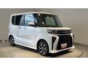 ダイハツ認定中古車ｌＣＶＴｌクルーズコントロールｌＥＴＣｌ両側電動スライドドアｌ電動パーキングブレーキｌＬＥＤヘッドライトｌシートヒーターｌコーナーセンサーｌスマートアシストｌ保証／整備付（茨城県）の中古車