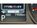 ダイハツ認定中古車ｌＣＶＴｌ電動パーキングブレーキｌクルーズコントロールｌシートヒーターｌＬＥＤヘッドライトｌキーフリーシステムｌオートエアコンｌコーナーセンサーｌスマートアシストｌ保証／整備付（茨城県）の中古車