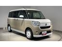 ダイハツ認定中古車ｌ純正ナビｌバックカメラｌドライブレコーダーｌ両側電動スライドドアｌキーフリーシステムｌオートエアコンｌスマートアシストｌ電動格納ドアミラーｌ保証／整備付（茨城県）の中古車