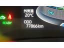 ダイハツ認定中古車ｌ９インチナビｌバックカメラｌドラレコｌＥＴＣｌクルーズコントロールｌシートヒーターｌキーフリーｌ電動パーキングブレーキｌオートエアコンｌスマートアシストｌ保証／整備付（茨城県）の中古車