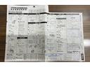 ダイハツ認定中古車ｌ純正８インチナビｌパノラマモニターｌドライブレコーダーｌ両側電動スライドドアｌＬＥＤヘッドライトｌシートヒーターｌオートエアコンｌキーフリーシステムｌスマートアシスｌ保証／整備付（茨城県）の中古車