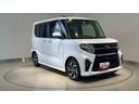 ダイハツ認定中古車ｌ９インチナビｌバックカメラｌドラレコｌＥＴＣｌＬＥＤヘッドライトｌキーフリーｌ両側電動スライドドアｌシートヒーターｌコーナーセンサーｌスマートアシストｌ保証／整備付（茨城県）の中古車