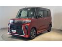 ダイハツ認定中古車ｌ４ＷＤｌＣＶＴｌターボｌ純正ナビｌバックカメラｌドラレコｌＥＴＣｌ革ハンドルｌ両側電動スライドドアｌコーナーセンサーｌシートヒーターｌスマートアシストｌ保証／整備付（茨城県）の中古車