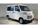 ダイハツ認定中古車ｌＣＶＴｌキーレスエントリーｌコーナーセンサーｌスマートアシストｌＡＢＳｌエアバッグｌマニュアルエアコンｌパワーウィンドウｌリアスモークガラスｌＡＭラジオｌ保証／整備付（茨城県）の中古車