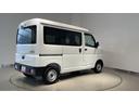 ダイハツ認定中古車ｌＣＶＴｌキーレスエントリーｌコーナーセンサーｌスマートアシストｌＡＢＳｌエアバッグｌマニュアルエアコンｌパワーウィンドウｌリアスモークガラスｌＡＭラジオｌ保証／整備付（茨城県）の中古車