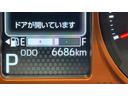 ダイハツ認定中古車ｌＣＶＴｌ電動パーキングブレーキｌクルーズコントロールｌシートヒーターｌＬＥＤヘッドライトｌキーフリーシステムｌオートエアコンｌコーナーセンサーｌスマートアシストｌ保証／整備付（茨城県）の中古車