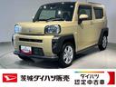 ダイハツ認定中古車ｌＣＶＴｌ電動パーキングブレーキｌクルーズコントロールｌシートヒーターｌＬＥＤヘッドライトｌキーフリーシステムｌオートエアコンｌコーナーセンサーｌスマートアシストｌ保証／整備付（茨城県）の中古車