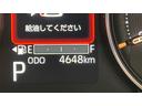 ダイハツ認定中古車ｌＣＶＴｌＬＥＤヘッドライトｌ両側電動スライドドアｌクルーズコントロールｌ電動パーキングブレーキｌキーフリーシステムｌプッシュスタートｌオートエアコンｌスマートアシストｌ保証／整備付（茨城県）の中古車