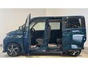 ダイハツ認定中古車ｌＣＶＴｌＬＥＤヘッドライトｌ両側電動スライドドアｌクルーズコントロールｌ電動パーキングブレーキｌキーフリーシステムｌプッシュスタートｌオートエアコンｌスマートアシストｌ保証／整備付（茨城県）の中古車