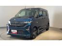 ダイハツ認定中古車ｌＣＶＴｌＬＥＤヘッドライトｌ両側電動スライドドアｌクルーズコントロールｌ電動パーキングブレーキｌキーフリーシステムｌプッシュスタートｌオートエアコンｌスマートアシストｌ保証／整備付（茨城県）の中古車