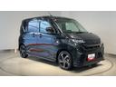 （茨城県）の中古車