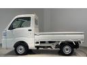 ダイハツ認定中古車ｌＣＶＴｌ４ＷＤｌＡＢＳｌエアバッグｌエアコンｌパワーステアリングｌカーラジオｌコーナーセンサーｌスマートアシストｌ横滑り防止機能ｌ駆動力確保機能ｌアイドリングストップｌ保証／整備付（茨城県）の中古車