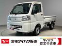 ダイハツ認定中古車ｌＣＶＴｌ４ＷＤｌＡＢＳｌエアバッグｌエアコンｌパワーステアリングｌカーラジオｌコーナーセンサーｌスマートアシストｌ横滑り防止機能ｌ駆動力確保機能ｌアイドリングストップｌ保証／整備付（茨城県）の中古車