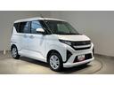 ダイハツ認定中古車ｌＣＶＴｌＬＥＤヘッドライトｌ片側電動スライドドアｌキーフリーシステムｌプッシュボタンスタートｌｌコーナーセンサーｌ電動格納ドアミラーｌスマートアシストｌ保証／整備付（茨城県）の中古車