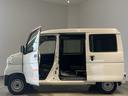 ダイハツ認定中古車ｌＣＶＴｌキーレスエントリーｌコーナーセンサーｌスマートアシストｌＡＢＳｌエアバッグｌマニュアルエアコンｌパワーウィンドウｌＡＭラジオｌ保証／整備付（茨城県）の中古車