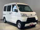 ダイハツ認定中古車ｌＣＶＴｌキーレスエントリーｌコーナーセンサーｌスマートアシストｌＡＢＳｌエアバッグｌマニュアルエアコンｌパワーウィンドウｌＡＭラジオｌ保証／整備付（茨城県）の中古車