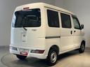 ダイハツ認定中古車ｌＣＶＴｌキーレスエントリーｌコーナーセンサーｌスマートアシストｌＡＢＳｌエアバッグｌマニュアルエアコンｌパワーウィンドウｌＡＭラジオｌ保証／整備付（茨城県）の中古車