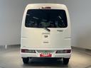 ダイハツ認定中古車ｌＣＶＴｌキーレスエントリーｌコーナーセンサーｌスマートアシストｌＡＢＳｌエアバッグｌマニュアルエアコンｌパワーウィンドウｌＡＭラジオｌ保証／整備付（茨城県）の中古車