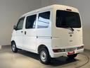 ダイハツ認定中古車ｌＣＶＴｌキーレスエントリーｌコーナーセンサーｌスマートアシストｌＡＢＳｌエアバッグｌマニュアルエアコンｌパワーウィンドウｌＡＭラジオｌ保証／整備付（茨城県）の中古車