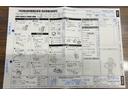 アトレー 中古車 ＲＳダイハツ認定中古車ｌＣＶＴｌ両側電動スライドドアｌキーフリーｌオートエアコンｌコーナーセンサーｌスマートアシストｌＡＢＳｌエアバッグｌパワーウィンドウｌリアスモークガラスｌ保証／整備付