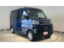 ダイハツ認定中古車ｌＣＶＴｌ両側電動スライドドアｌキーフリーｌオートエアコンｌコーナーセンサーｌスマートアシストｌＡＢＳｌエアバッグｌパワーウィンドウｌリアスモークガラスｌ保証／整備付（茨城県）の中古車