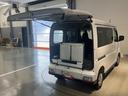 ダイハツ認定中古車ｌＣＶＴｌ両側電動スライドドアｌキーフリーシステムｌオートエアコンｌコーナーセンサーｌスマートアシストｌＡＢＳｌエアバッグｌパワーウィンドウｌリアスモークガラスｌ保証／整備付（茨城県）の中古車