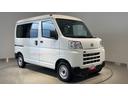 ダイハツ認定中古車ｌＣＶＴｌキーレスエントリーｌコーナーセンサーｌスマートアシストｌＡＢＳｌエアバッグｌマニュアルエアコンｌパワーウィンドウｌリアスモークガラスｌＡＭラジオｌ保証／整備付（茨城県）の中古車