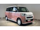 ダイハツ認定中古車ｌＣＶＴｌ両側電動スライドドアｌ電動パーキングブレーキｌＬＥＤヘッドライトｌフォグランプｌシートヒーターｌオートエアコンｌキーフリーシステムｌスマートアシストｌ保証／整備付（茨城県）の中古車