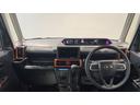 タント 中古車 ファンクロスリミテッドダイハツ認定中古車ｌＣＶＴｌ両側電動スライドドアｌ電動パーキングブレーキｌＬＥＤヘッドライトｌフォグランプｌシートヒーターｌオートエアコンｌキーフリーシステムｌスマートアシストｌ保証／整備付