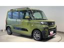 ダイハツ認定中古車ｌＣＶＴｌ両側電動スライドドアｌ電動パーキングブレーキｌＬＥＤヘッドライトｌフォグランプｌシートヒーターｌオートエアコンｌキーフリーシステムｌスマートアシストｌ保証／整備付（茨城県）の中古車