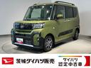 ダイハツ認定中古車ｌＣＶＴｌ両側電動スライドドアｌ電動パーキングブレーキｌＬＥＤヘッドライトｌフォグランプｌシートヒーターｌオートエアコンｌキーフリーシステムｌスマートアシストｌ保証／整備付（茨城県）の中古車