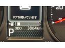 ダイハツ認定中古車ｌＣＶＴｌ電動パーキングブレーキｌクルーズコントロールｌシートヒーターｌＬＥＤヘッドライトｌキーフリーｌオートエアコンｌコーナーセンサーｌスマートアシストｌ保証／整備付（茨城県）の中古車