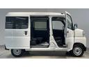 ダイハツ認定中古車ｌＣＶＴｌキーレスエントリーｌコーナーセンサーｌスマートアシストｌＡＢＳｌエアバッグｌマニュアルエアコンｌパワーウィンドウｌリアスモークガラスｌＡＭラジオｌ保証／整備付（茨城県）の中古車