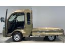 ダイハツ認定中古車ｌＣＶＴｌ４ＷＤｌパワーウィンドウｌ電動格納式ドアミラーｌ荷台ライトｌエアコンｌコーナーセンサーｌスマートアシストｌ横滑り防止機能ｌ駆動力確保機能ｌ保証／整備付（茨城県）の中古車