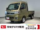 ダイハツ認定中古車ｌＣＶＴｌ４ＷＤｌパワーウィンドウｌ電動格納式ドアミラーｌ荷台ライトｌエアコンｌコーナーセンサーｌスマートアシストｌ横滑り防止機能ｌ駆動力確保機能ｌ保証／整備付（茨城県）の中古車