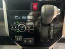 ダイハツ認定中古車ｌＣＶＴｌＬＥＤヘッドライトｌ両側電動スライドドアｌ電動パーキングブレーキｌコーナーセンサーｌキーフリーシステムｌプッシュボタンスタートｌスマートアシストｌ保証／整備付（茨城県）の中古車