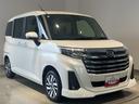 ダイハツ認定中古車ｌＣＶＴｌＬＥＤヘッドライトｌ両側電動スライドドアｌ電動パーキングブレーキｌコーナーセンサーｌキーフリーシステムｌプッシュボタンスタートｌスマートアシストｌ保証／整備付（茨城県）の中古車
